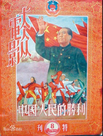 屏幕截图 2023-02-24 082541.jpg