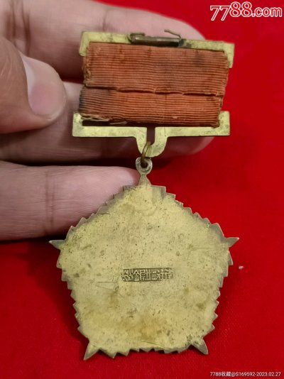 41197566d.jpg