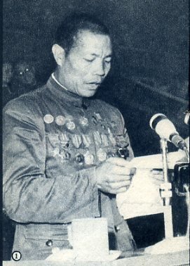 prc-1958-nongyechengjiu003.jpg