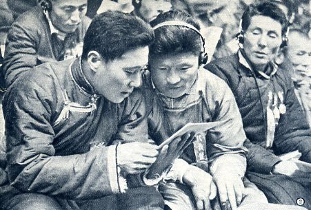 prc-1958-nongyechengjiu004.jpg