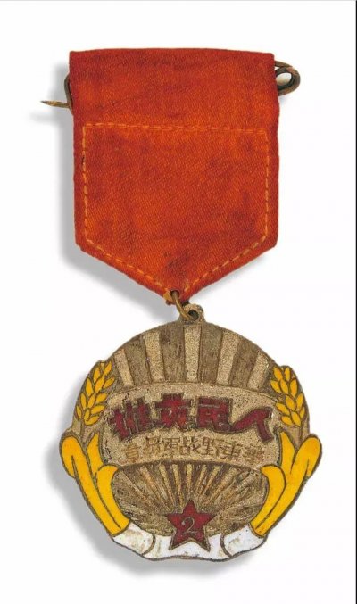 屏幕截图 2023-03-04 111149.jpg