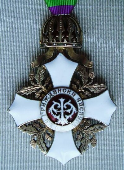 грз14в.jpg
