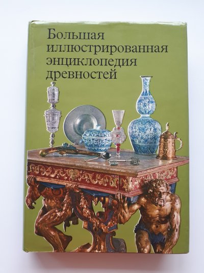 20230311_163032 1.jpg