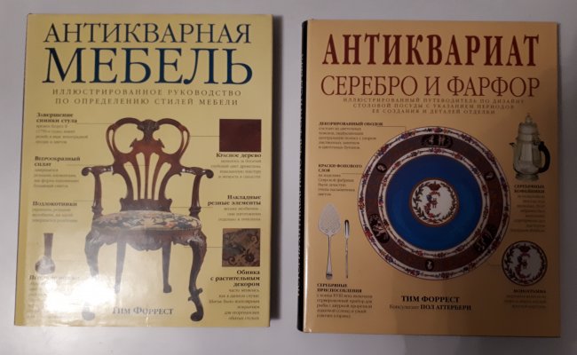 20230312_230709.jpg