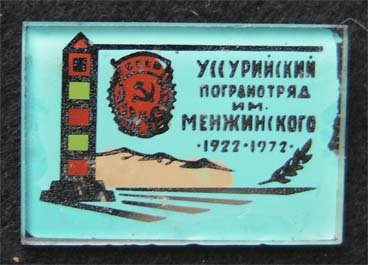 znaki003714.jpg