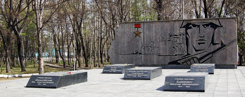 Дальнереченск стар.jpg
