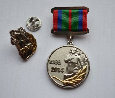 45 лет Админ Прим края (8).jpg