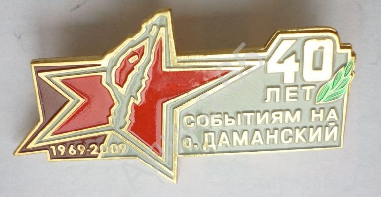 62030099.jpg