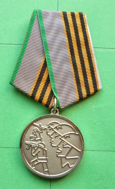 45 лет Даманский шурупы (1).jpg