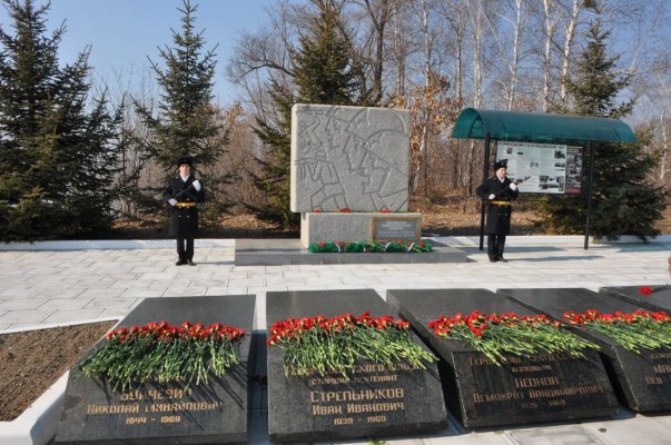 2ПЗ Стрельникова (2).jpg