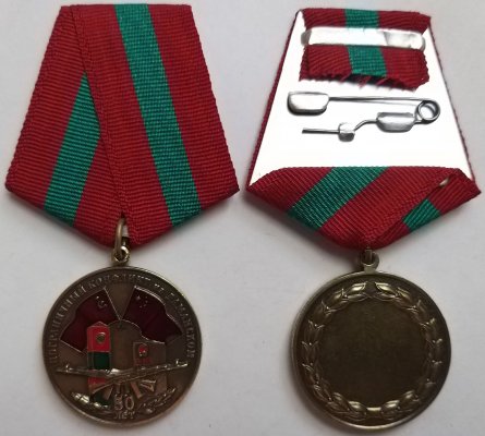 50 лет Даманским соб.jpg