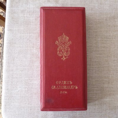 P1050772.JPG