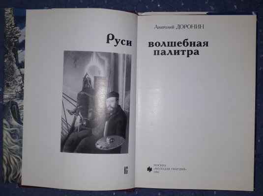20230326_191851 1.jpg