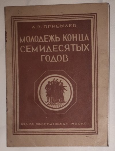 20230326_191948 2.jpg