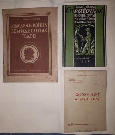 20230326_191948 1.jpg