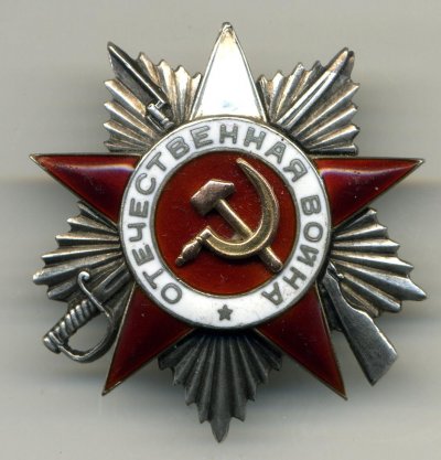 35371а.JPG