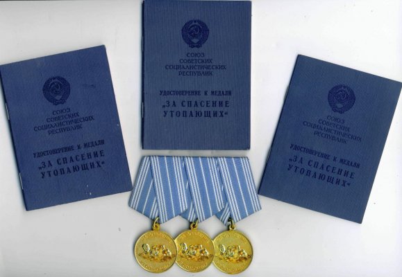 3 Утопа.ав..jpg
