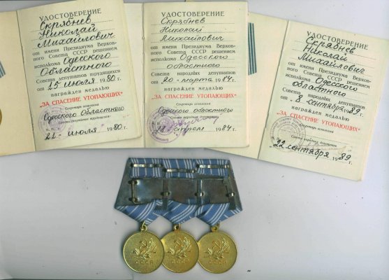 3 Утопа.рев.jpg