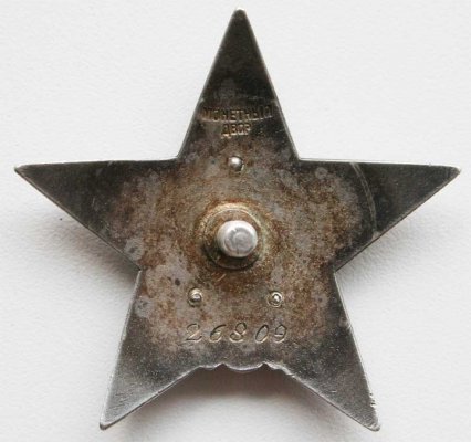 26809.jpg