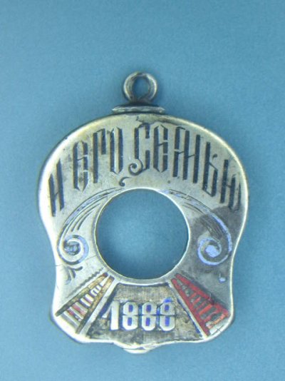IMGP6222.JPG
