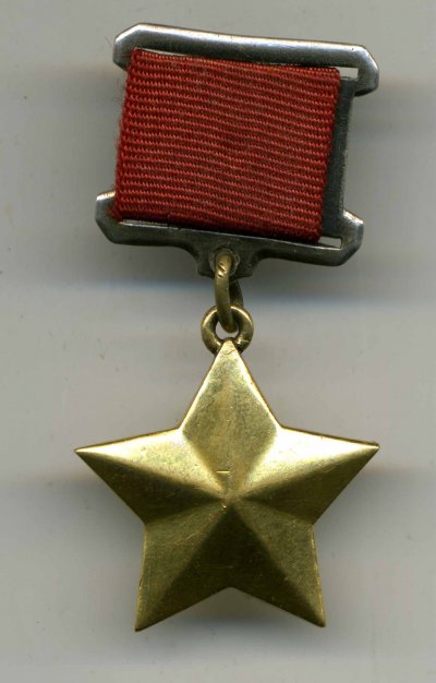 ГСС-4395-а.jpg