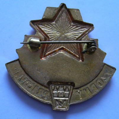 nprag1a.jpg