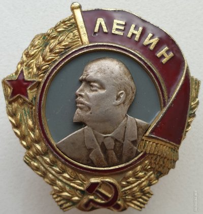 ленин-бутаф мд а.jpg