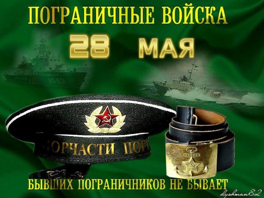 ПВ.jpg