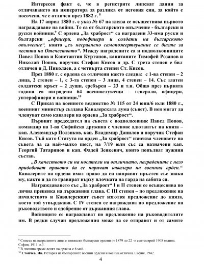 IMG_1620.jpeg