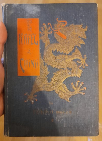 20230701_195433.jpg