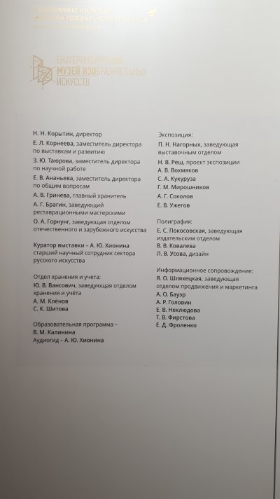 20230608_171548 1.jpg
