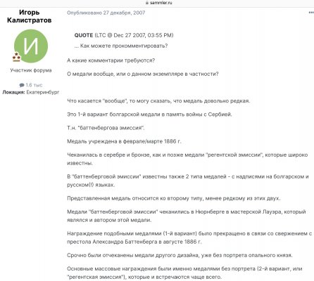 IMG_1952.jpeg