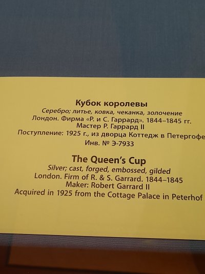 20230705_124525.jpg