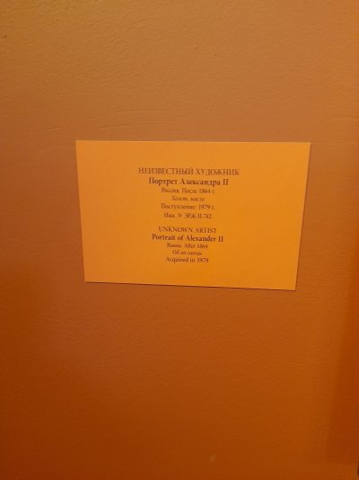 20230705_123852.jpg