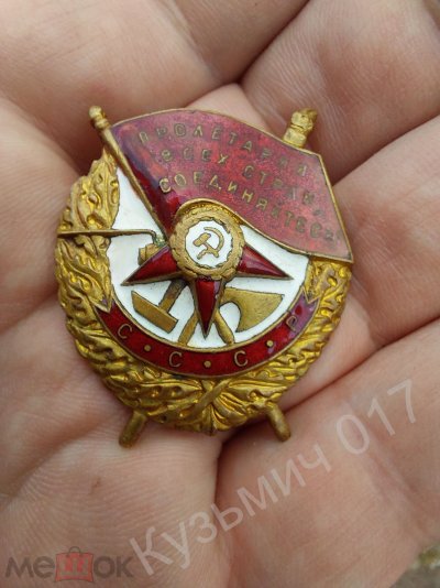 БКЗ латунь.jpg