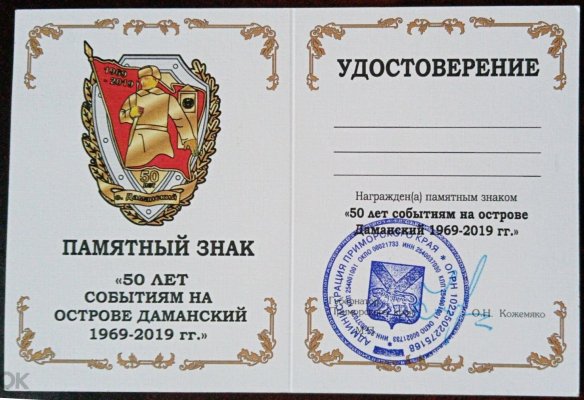 258329238.0.jpg