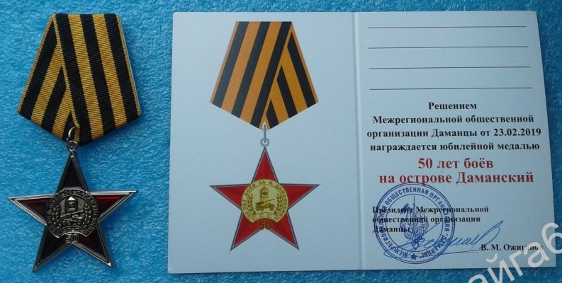 259622464.0.jpg