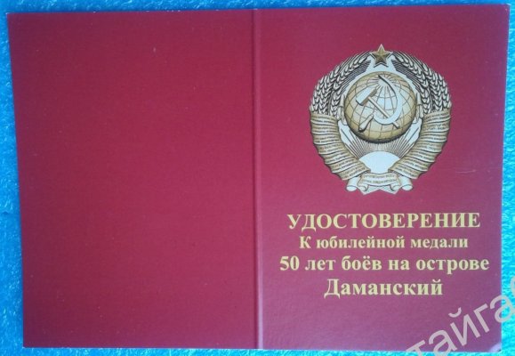 259622464.1.jpg