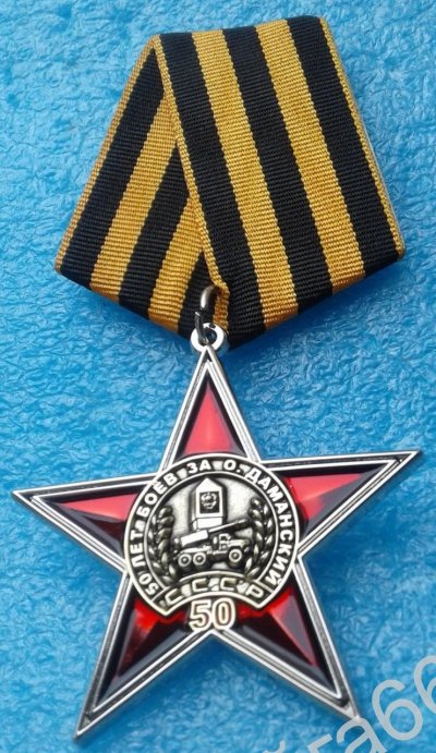 259622464.2.jpg