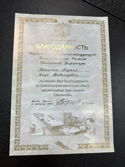 IMG_3097.jpeg