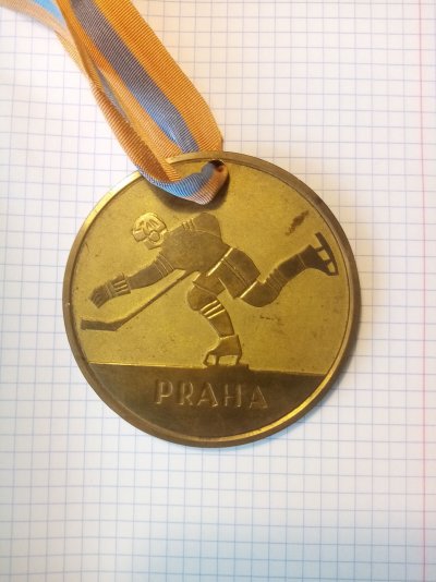 ЧМ1972 6.jpg