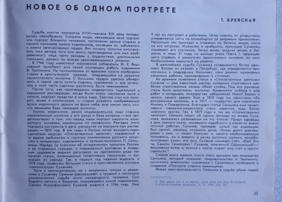 20230916_113252.jpg