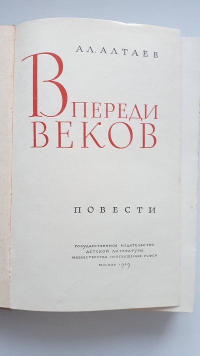 20230926_181502.jpg