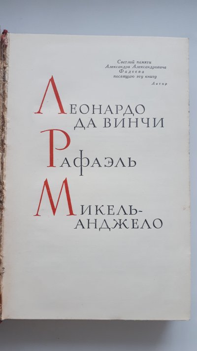 20230926_182541.jpg