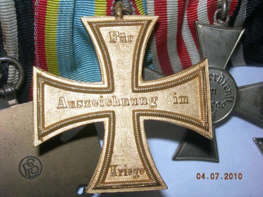 DSCN8758.JPG