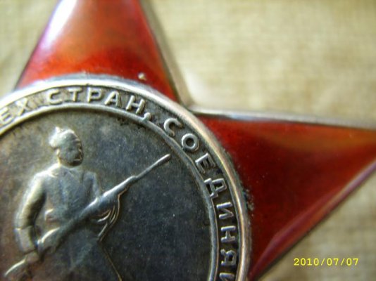 Изображение 015.jpg