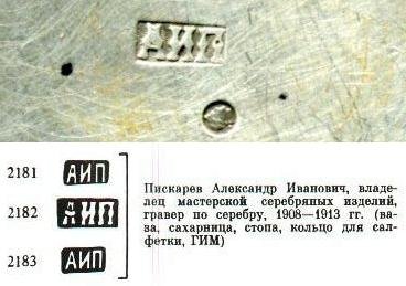 CIMG1889_.jpg