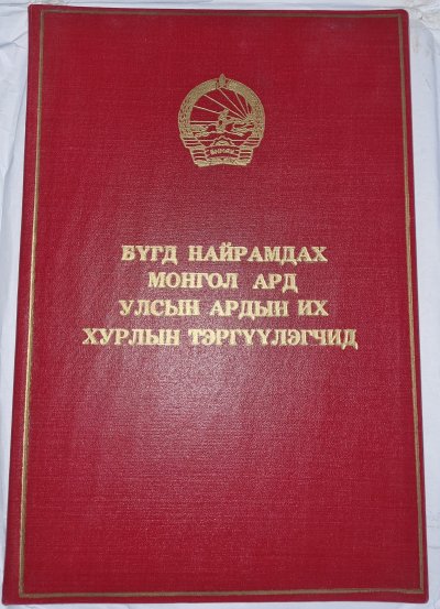 20231111_162416.jpg