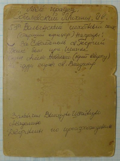 10196b2.jpg