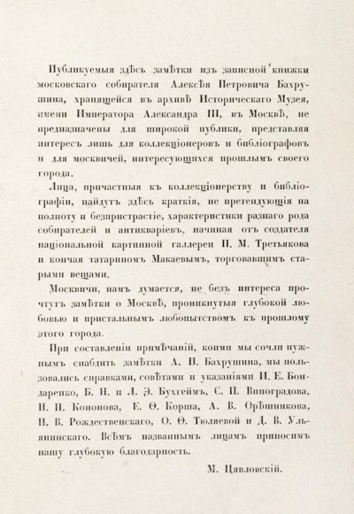 f6c5e046b9ca6591cfb80da90aa09b972cb5c8af.jpg